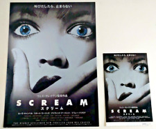 Original 1996' Scream Movie Japan Ticket & Mini Poster B5 Poster Vintage Rare picture