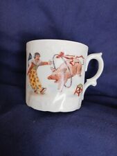 Antique Small Child's MUG-CUP w CIRCUS Clown & Pig, Boat, Books ~ Germany picture