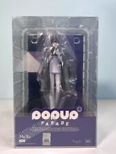 GSC POP UP PARADE Mo Xu - Mr Love: Queen's Choice Non Scale Figure (US In-Stock) picture
