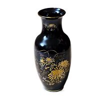 Vintage Imperial Kiku Vase - Exquisite Floral Design picture