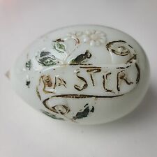 Antique Easter Egg Embossed Easter Hand Blown Milk Glass Egg picture