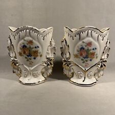 PV08909 Vintage 1950s French Wedding Vase Pair FLORAL BOUQUET with Gold picture