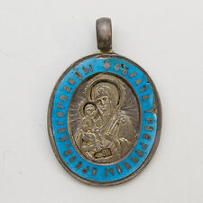 Antiques, Orthodox Russian icon: Silver Icon-Pendant, 19th century picture