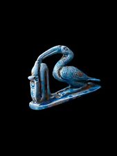 Egyptian God Thoth in the form of Ibis with Cobra goddess , Rare Egyptian Gods picture