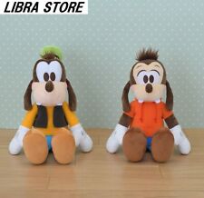 RARE Disney Goofy & Max M Plush doll SET Red cheek ver. 2023 EXPRESS from JP picture