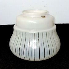Vintage Mid Century German Glass Lamp Light Shade picture