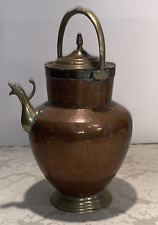 Antique Hammered Copper Pitcher ​​- Brass Fittings - Bird Spout - 15.75
