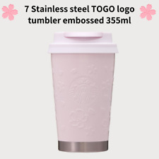 Starbucks Japan SAKURA 2023  NEW Cherry Blossoms Mug Cup Tumbler picture