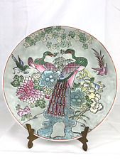 Vtg Decorative Chinese Macau Hand Painted Enamel Peacock Plate Charger 10'' B10 picture