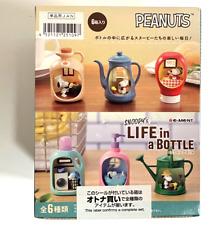 RE-MENT Peanuts SNOOPY's LIFE in a BOTTLE 6 Pack Complete Box Set 6pieces Japan picture
