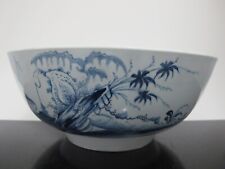 Antique ENGLISH Liverpool Blue & White Porcelain CHINESE Style Bowl picture