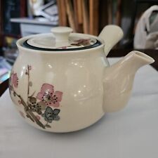 Vintage Side Handle Tea And Sake Pot With Attached Strainer Floral Pattern picture