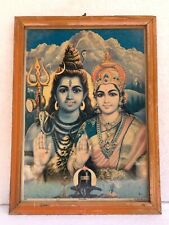 Vintage Lithograph Print Of Shiv Shakti In Frame Hindu Mythology Collectibles picture