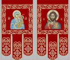 Fully embroidered banner horugvy with icon of Christ and Theotokos 17x30
