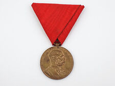 Original Austrian Imperial Franz Joseph Signum Memoriae Medal picture