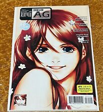 Rare AG Manga Volume 71 Japanese Art Book Comic picture