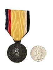 WWII WW2 Imperial Japanese Manchukuo War National Foundation Merit Medal Militar picture