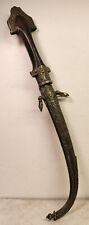 Finely made Silver Mounts, Antique Middle Eastern Koumya Dagger picture