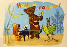 1962 Animals Musicians Bear Squirrel Rabbit New Year's Rare Vintage Postcard picture