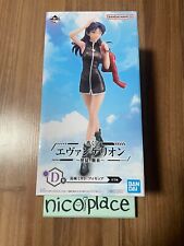 Evangelion Misato Katsuragi Figure Angel Attack Prize D Ichiban Kuji Anime Japan picture