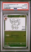 PSA 10 GEM MINT Pokemon Card Japanese Leafeon Yu Nagaba Promo #068/SV-P picture