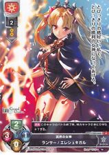 Fate/Grand Order Trading Card Lycee Overture LO-1455 P Lancer / Ereshkigal picture