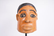 Tiv Kwagh-hir Festival Mask 14