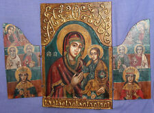 Vintage Orthodox hand painted tempera/wood triptych icon Virgin Mary picture