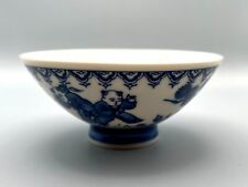 Antique Vintage Boys Playing Japanese Rice Bowl Blue White Porcelain 4.75” x 2.5 picture