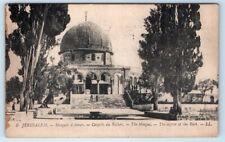 JERUSALEM Mosquee d'Amar ISRAEL LL. 1927 Postcard picture