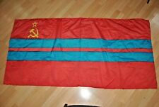 Soviet vintage big flag. Turkmen Soviet Republic. Original 90 to 170 cm USSR picture