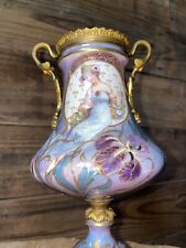 (SEVRES) Stunning Antique Art Nouveau Vase ~ Womans Portrait & Soft Florals picture
