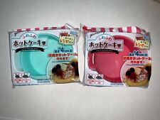 New Daiso Cake Mold- Round 3.5”D- Chocolate, Fluffy Pancake, Ice - Mint / Pink⭐️ picture