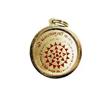Baglamukhi Pendant To Get Protection From Your Enemy Asthadhatu Metal Energized picture