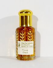 Vintage Virgo Bahrain Miniature Cha-5 Perfume 1/2 oz New - No Box picture