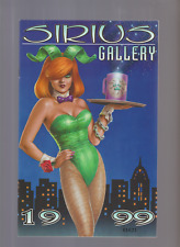 Sirius Gallery 