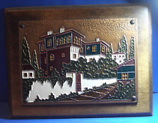 AETHRA Wall Plaque copper GREEK HOUSE 24.5 cm x 17.5 cm Greece Handmade Picture picture