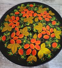 Vintage Russian Folk Art Lacquered Wooden Handpainted Floral Peacock Plate 10.5