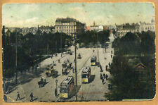 Latvia 1907 Riga Alexander Boulv. Postcard to Valka picture