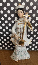 Vtg 1950's Lefton  Chinese White Porcelain Man Figurine Playing Instrument K8282 picture