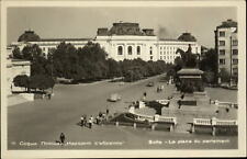 RPPC Sofia Bulgaria Parliament Square 1940s cars real photo postcard picture