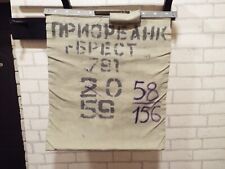 Collector's bag for many USSR Priorbank Belarus picture