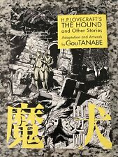 HP Lovecrafts The Hound and Other Stories - Paperback By Tanabe, Gou - GOOD picture
