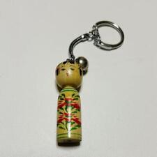 Only Original Kokeshi Keychain Strap Set Of 2 picture
