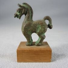Alva Studios Ancient Chinese Han Dynasty Bronze Horse Museum Replica picture