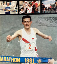 Boston Marathon Print Article Vtg 1981 Rare Seko Virgin Roe Hopkinton Kelley picture