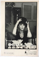 Stevie Nicks FLEETWOOD MAC PAT BENATAR 1986 CLIPPING JAPAN MAGAZINE ML 4A picture