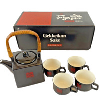 Gekkeikan Japanese Tea Set  4 Sake Cups New Black And Red picture