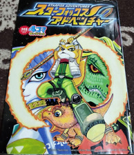 Star Fox Adventures 4 Koma Manga Comic Book Japanese Kobunsha Used Japan picture