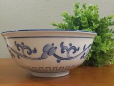 Gorgeous Japanese Vtg. Porcelain Sousaku Bowl Footed Blue Floral Design *MINT  picture